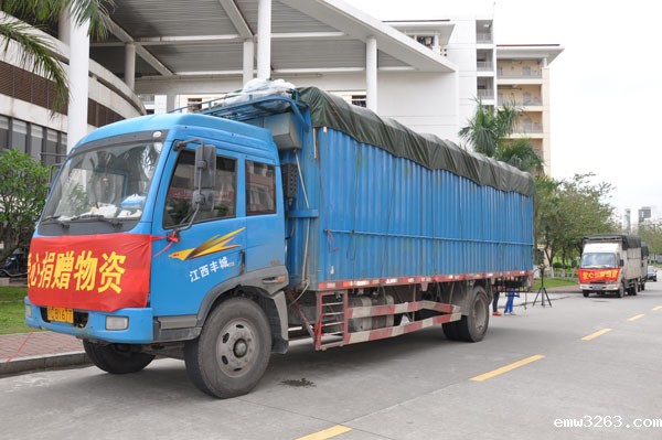 PS群集技艺,摄影汇聚唯美—记信息工程学院2010级PS-摄影大赛